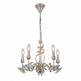 Изображение продукта Подвесная люстра Arte Lamp Libellula 
